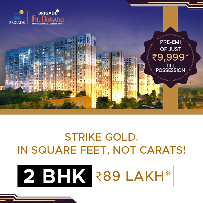 eldorado-bangalore